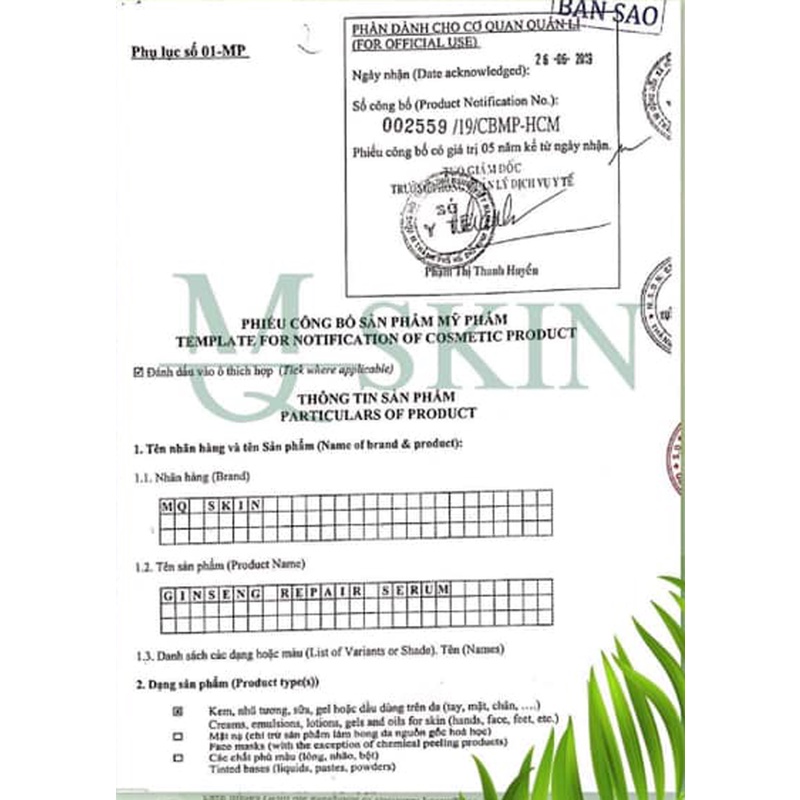 Serum Tái Tạo Da Nhân Sâm MQ Skin Số 1 chính hãng - Ginseng Repair Serum MQSkin - 8936117150012
