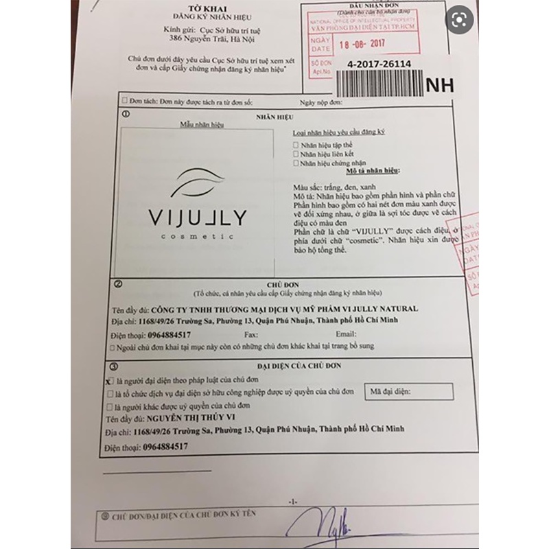 Dầu Xả Dừa ViJully chính hãng - Dầu xả phục hồi tóc khô gãy rụng Vi Jully - 8938510049184